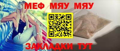 гашиш Камышлов