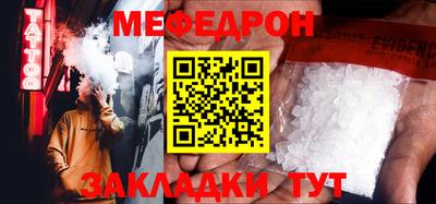 гашиш Камышлов