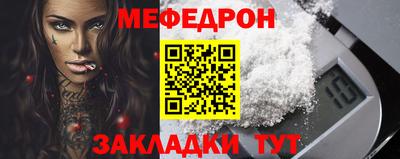 гашиш Камышлов