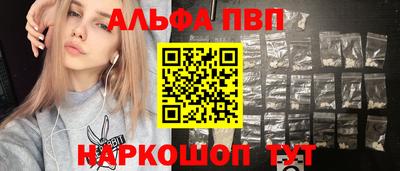 гашиш Камышлов