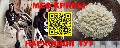 гашиш Камышлов