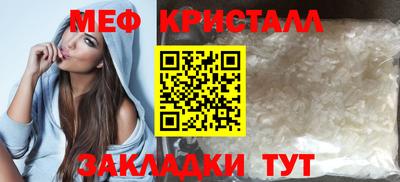 сатива Кандалакша