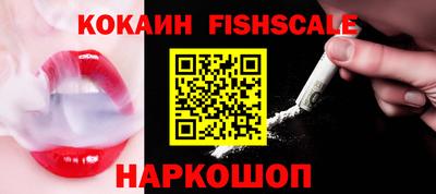 сатива Кандалакша