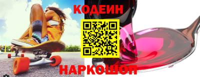 сатива Кандалакша