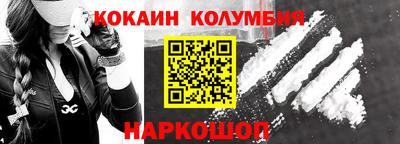 гашиш Камышлов