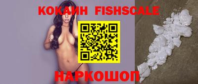 прущая мука Канаш