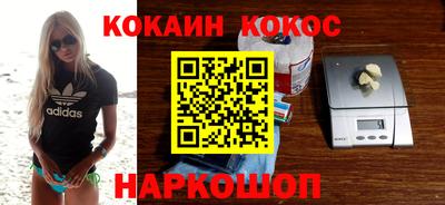 сатива Кандалакша