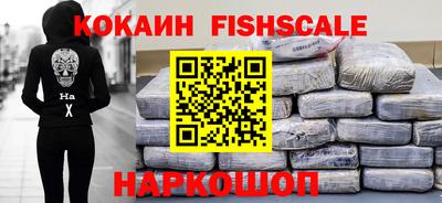 сатива Кандалакша