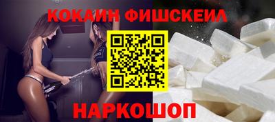 прущая мука Канаш
