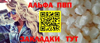 прущая мука Канаш