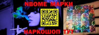 прущая мука Канаш