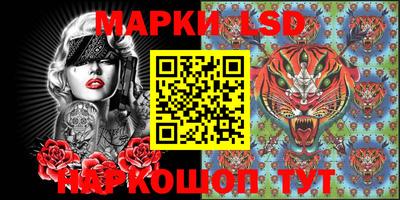 гашиш Камышлов