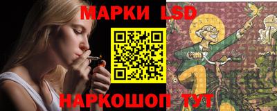 сатива Кандалакша