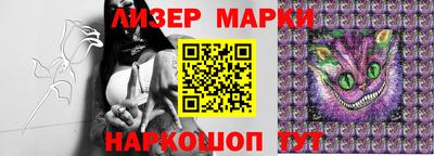 прущая мука Канаш