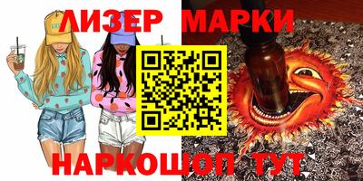 прущая мука Канаш