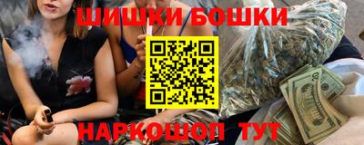 гашиш Камышлов