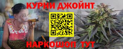 гашиш Камышлов