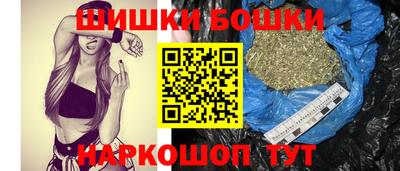 гашиш Камышлов