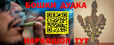 прущая мука Канаш