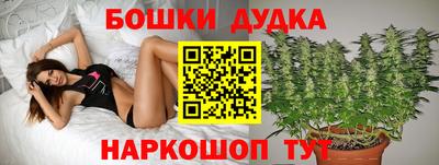 прущая мука Канаш