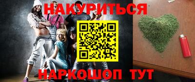 сатива Кандалакша