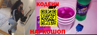 прущая мука Канаш