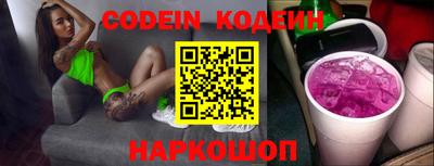 сатива Кандалакша