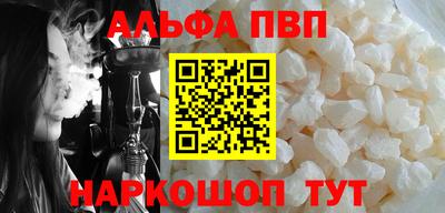 гашиш Камышлов