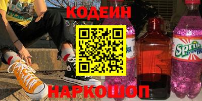 сатива Кандалакша