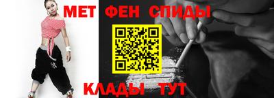 гашиш Камышлов