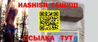 сатива Кандалакша