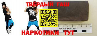 прущая мука Канаш