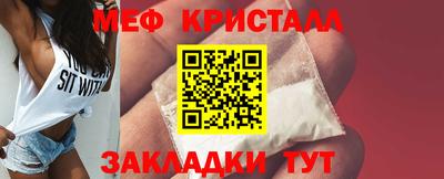 прущая мука Канаш