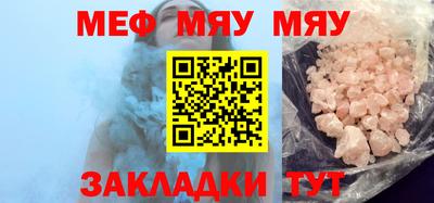 гашиш Камышлов